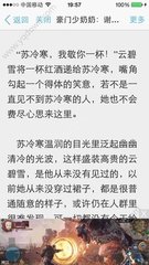 百度外推排名收录代发